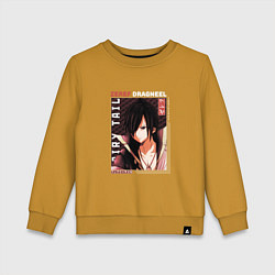 Свитшот хлопковый детский Сказка о хвосте феи, Зереф, цвет: горчичный