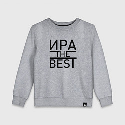 Свитшот хлопковый детский ИРА THE BEST, цвет: меланж