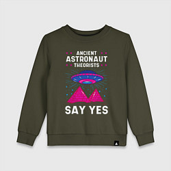 Свитшот хлопковый детский Ancient Astronaut Theorist Say Yes, цвет: хаки