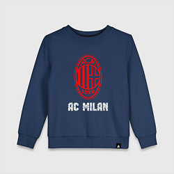 Свитшот хлопковый детский МИЛАН AC Milan, цвет: тёмно-синий