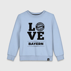 Свитшот хлопковый детский Bayern Love Классика, цвет: мягкое небо