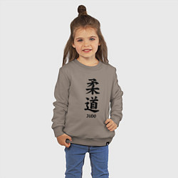 Свитшот хлопковый детский JUDO FAN, цвет: утренний латте — фото 2