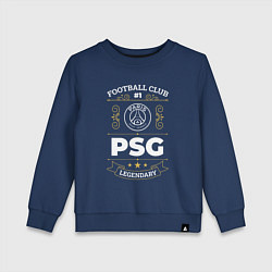 Свитшот хлопковый детский PSG FC 1, цвет: тёмно-синий