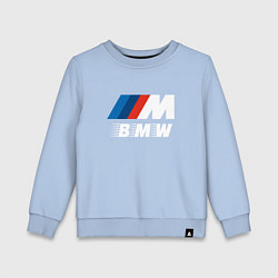 Свитшот хлопковый детский BMW BMW FS, цвет: мягкое небо