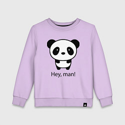 Свитшот хлопковый детский Эй, чувак! Панда Hey, man! Panda, цвет: лаванда