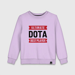 Свитшот хлопковый детский Dota: таблички Ultimate и Best Player, цвет: лаванда