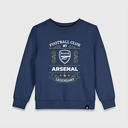 Свитшот хлопковый детский Arsenal: Football Club Number 1, цвет: тёмно-синий
