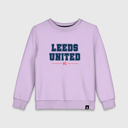 Свитшот хлопковый детский Leeds United FC Classic, цвет: лаванда