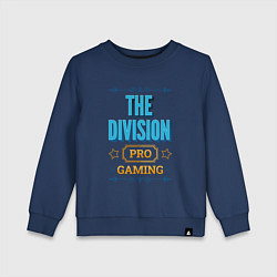 Свитшот хлопковый детский Игра The Division PRO Gaming, цвет: тёмно-синий