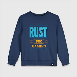 Свитшот хлопковый детский Игра Rust PRO Gaming, цвет: тёмно-синий