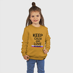 Свитшот хлопковый детский Keep calm Khimki Химки, цвет: горчичный — фото 2