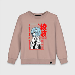 Детский свитшот Рей Аянами ПИЛОТЫ ЕВЫ 00