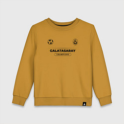 Свитшот хлопковый детский Galatasaray Униформа Чемпионов, цвет: горчичный