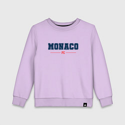 Свитшот хлопковый детский Monaco FC Classic, цвет: лаванда