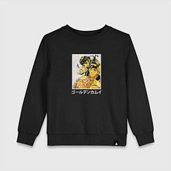 Свитшот хлопковый детский Саити и Асирпа арт Золотое божество, цвет: черный