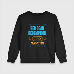 Свитшот хлопковый детский Игра Red Dead Redemption PRO Gaming, цвет: черный
