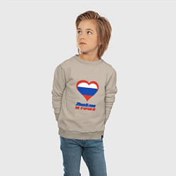 Свитшот хлопковый детский Люблю Россию и точка, цвет: миндальный — фото 2