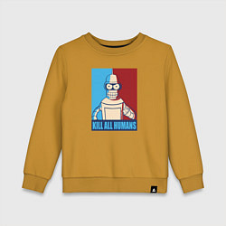 Свитшот хлопковый детский Bender Futurama, цвет: горчичный