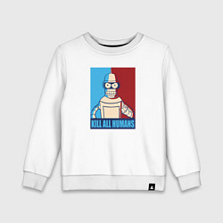 Свитшот хлопковый детский Bender Futurama, цвет: белый