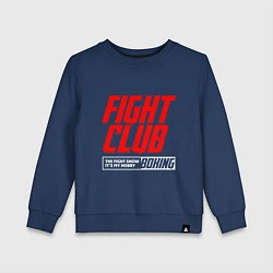 Свитшот хлопковый детский Fight club boxing, цвет: тёмно-синий