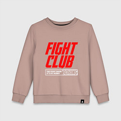 Свитшот хлопковый детский Fight club boxing, цвет: пыльно-розовый