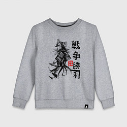Детский свитшот Самурай с мечом в шлеме
