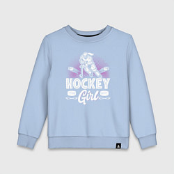Свитшот хлопковый детский Женский хоккей, цвет: мягкое небо
