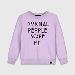 Свитшот хлопковый детский Normal people scare me, цвет: лаванда