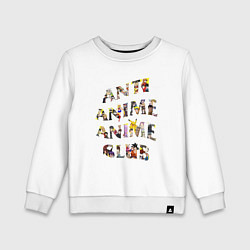 Свитшот хлопковый детский Anti anime club, цвет: белый