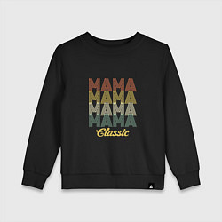 Свитшот хлопковый детский Mama Classic, цвет: черный