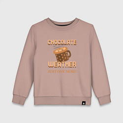 Свитшот хлопковый детский Chocolate weather, just one more, цвет: пыльно-розовый