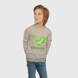 Свитшот хлопковый детский Dinosaur D, цвет: миндальный — фото 2