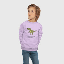 Свитшот хлопковый детский Динозавр тираннозавр Кириллозавр, цвет: лаванда — фото 2
