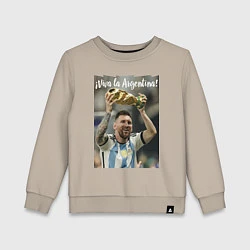 Свитшот хлопковый детский Lionel Messi - world champion - Argentina, цвет: миндальный