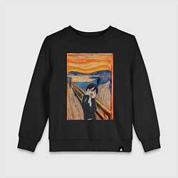 Свитшот хлопковый детский Крик бездомный Бог, цвет: черный