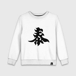 Свитшот хлопковый детский Японский иероглиф - Богатство, цвет: белый
