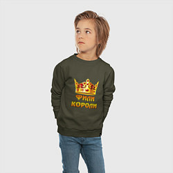 Свитшот хлопковый детский Фили Короли, цвет: хаки — фото 2