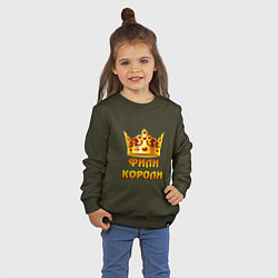 Свитшот хлопковый детский Фили Короли, цвет: хаки — фото 2