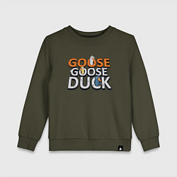 Свитшот хлопковый детский Goose Goose Duck, цвет: хаки