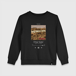 Свитшот хлопковый детский System of a Down Chop Suey!, цвет: черный