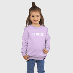 Свитшот хлопковый детский To match, цвет: лаванда — фото 2