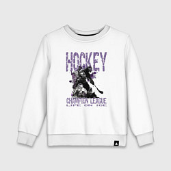 Свитшот хлопковый детский Hockey жизнь на льду, цвет: белый
