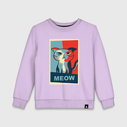 Свитшот хлопковый детский Meow obey, цвет: лаванда