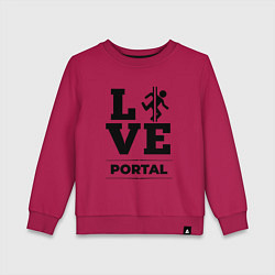 Свитшот хлопковый детский Portal love classic, цвет: маджента