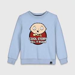 Свитшот хлопковый детский Крутая история, расскажи ещё раз, цвет: мягкое небо