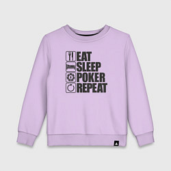 Свитшот хлопковый детский Eat, sleep, poker, repeat, цвет: лаванда