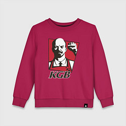 Свитшот хлопковый детский KGB Lenin, цвет: маджента