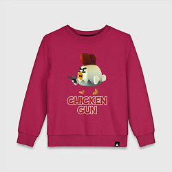 Свитшот хлопковый детский Chicken Gun chick, цвет: маджента