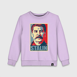 Детский свитшот Stalin USSR