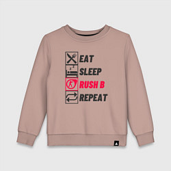 Детский свитшот Eat sleep rush b repeat